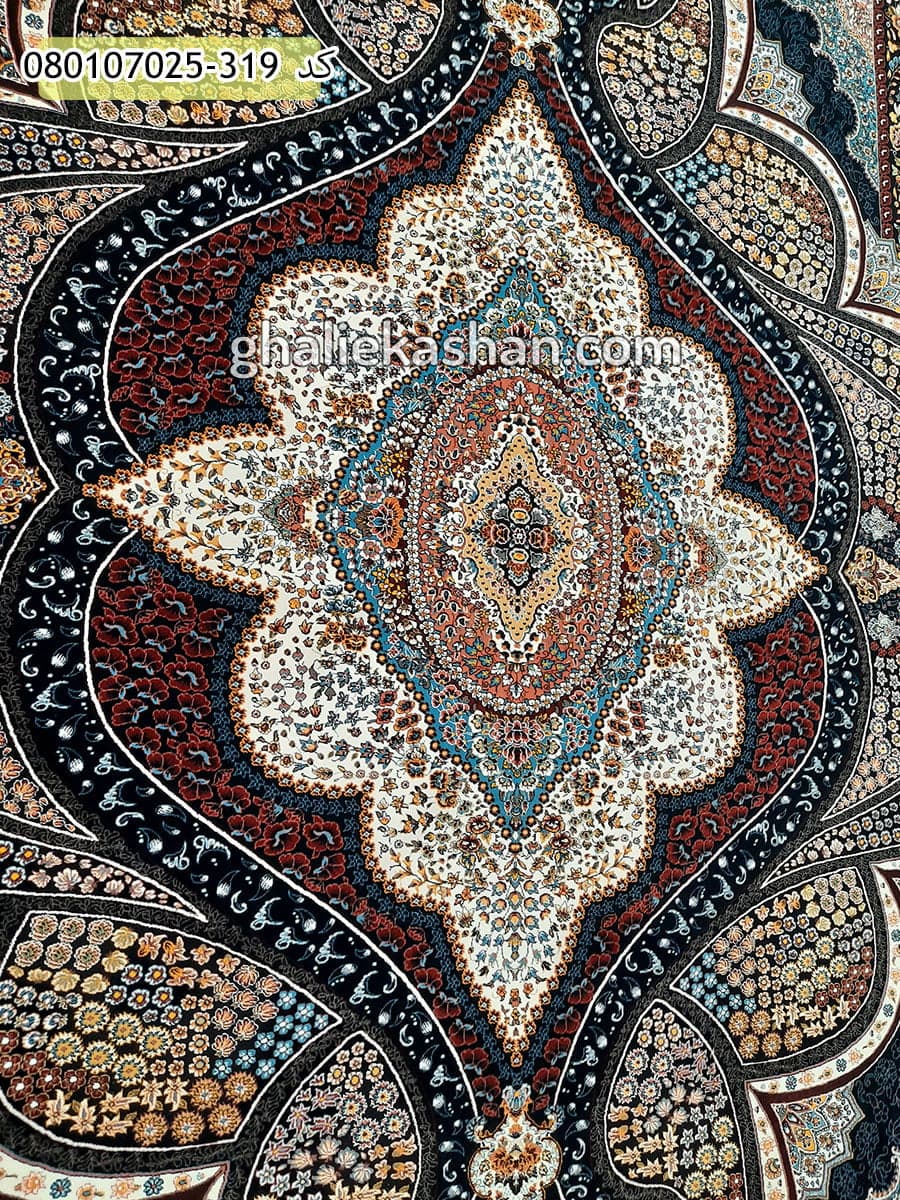 فرش طرح 700 شانه طرح کیمیا زمینه سرمه ای کاشان — تصویر ۴