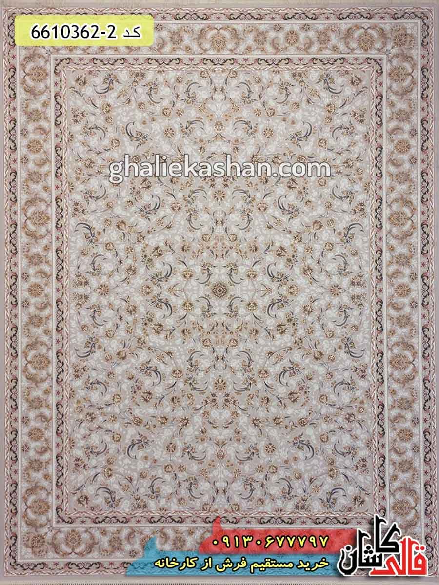 فرش 1200 شانه طرح افشان گندم زمینه نقره ای کاشان – گل برجسته
