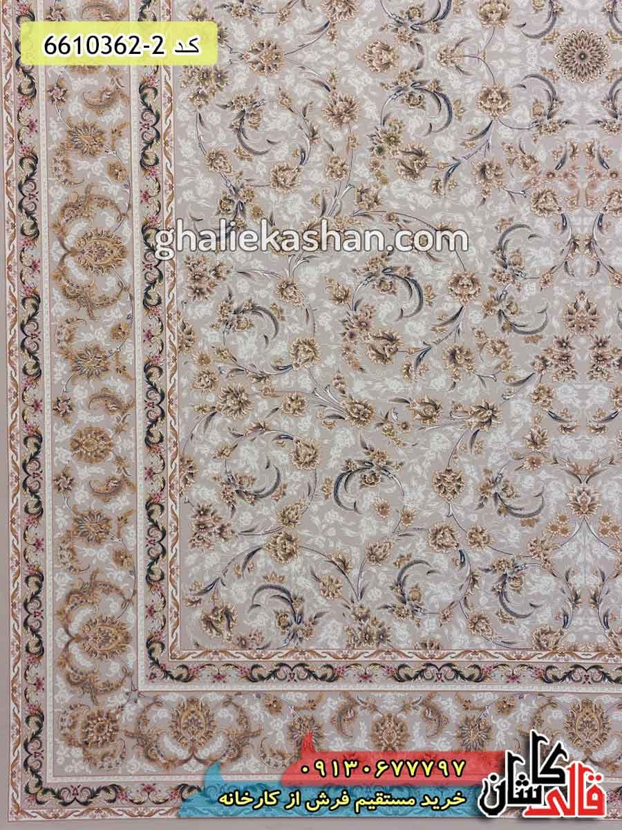 فرش 1200 شانه طرح افشان گندم زمینه نقره ای کاشان – گل برجسته — تصویر ۳