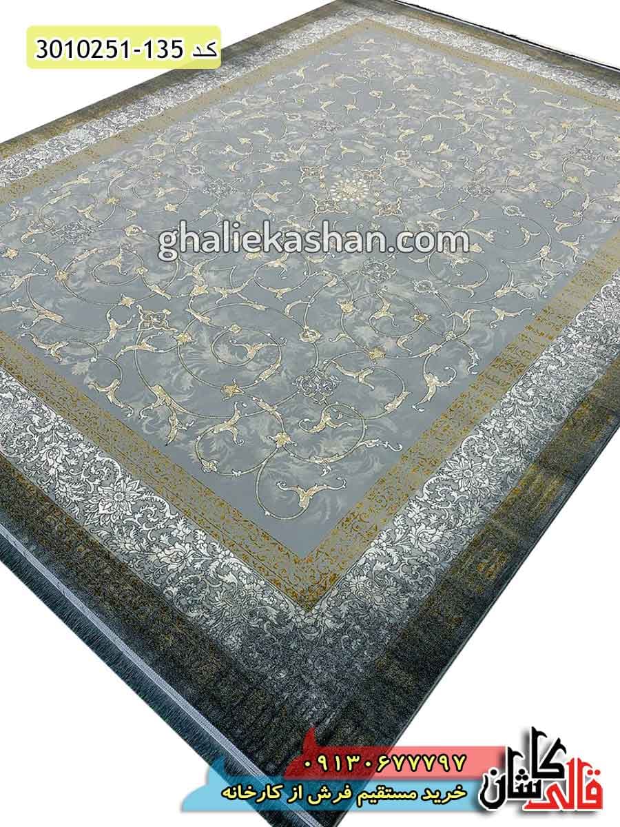 فرش طلاکوب وینتیج 700 شانه طرح اسلیمی زمینه طوسی کاشان