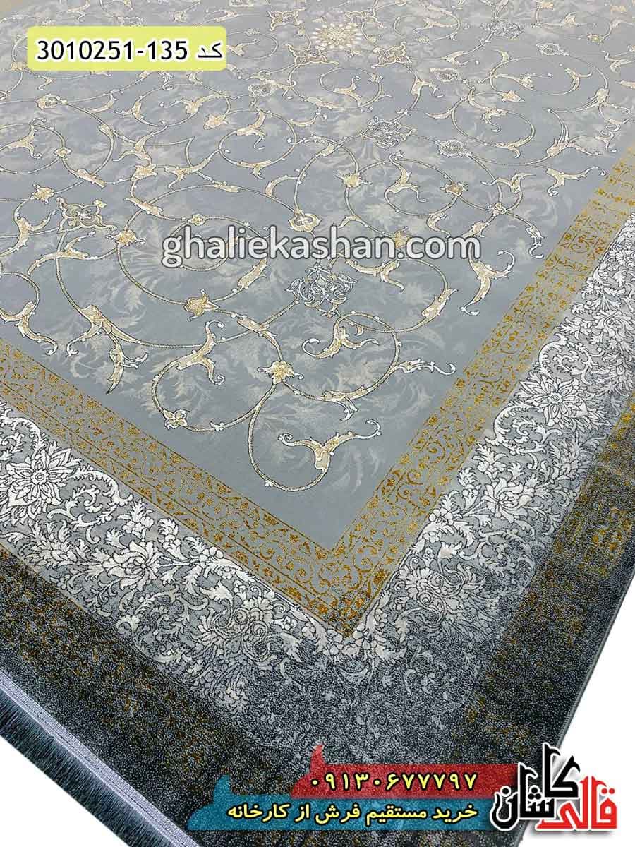 فرش طلاکوب وینتیج 700 شانه طرح اسلیمی زمینه طوسی کاشان — تصویر ۲