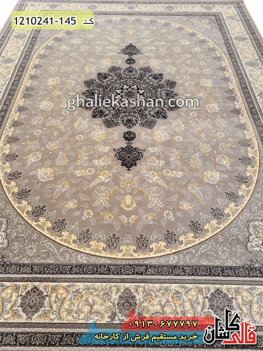 فرش طلاکوب طرح 700 شانه طرح افتخار زمینه نقره ای کاشان — تصویر ۲