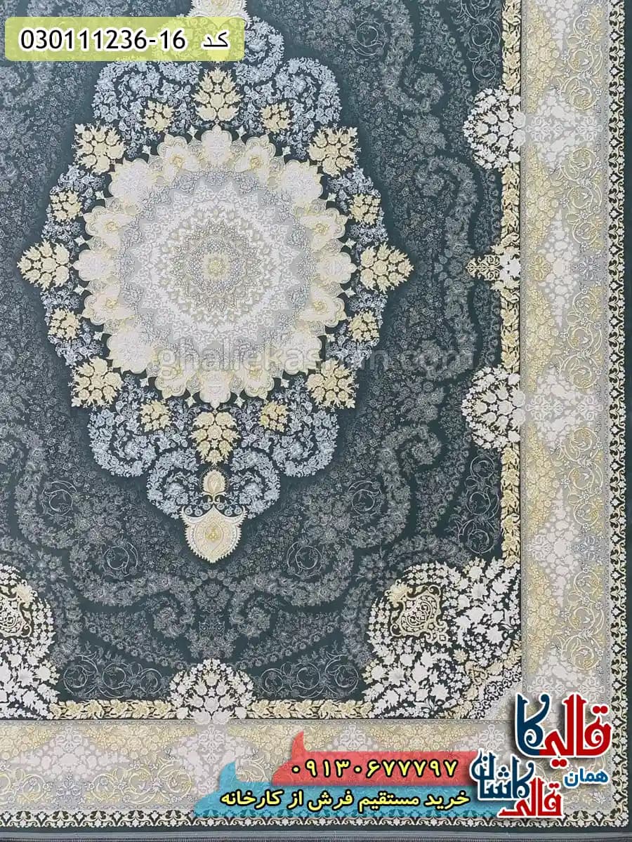 فرش طلاکوب 1200 شانه طرح کریستال زمینه دودی کاشان – گل برجسته — تصویر ۲