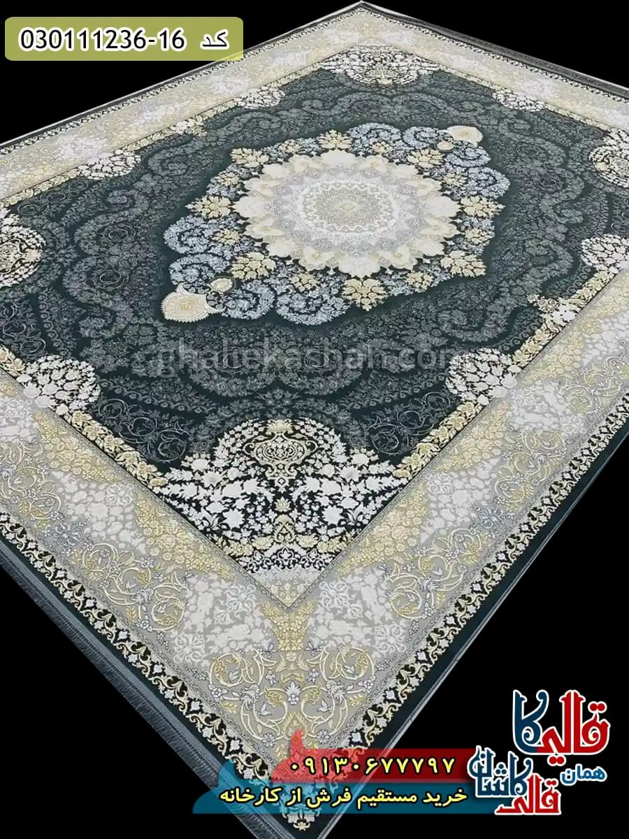 فرش طلاکوب 1200 شانه طرح کریستال زمینه دودی کاشان – گل برجسته