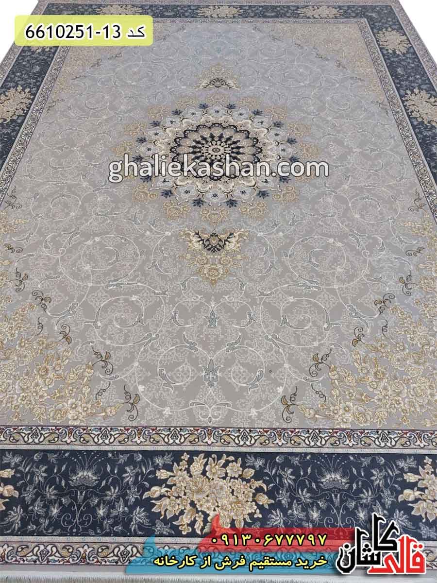 فرش طلاکوب 700 شانه طرح مهرگان زمینه نقره ای کاشان — تصویر ۵