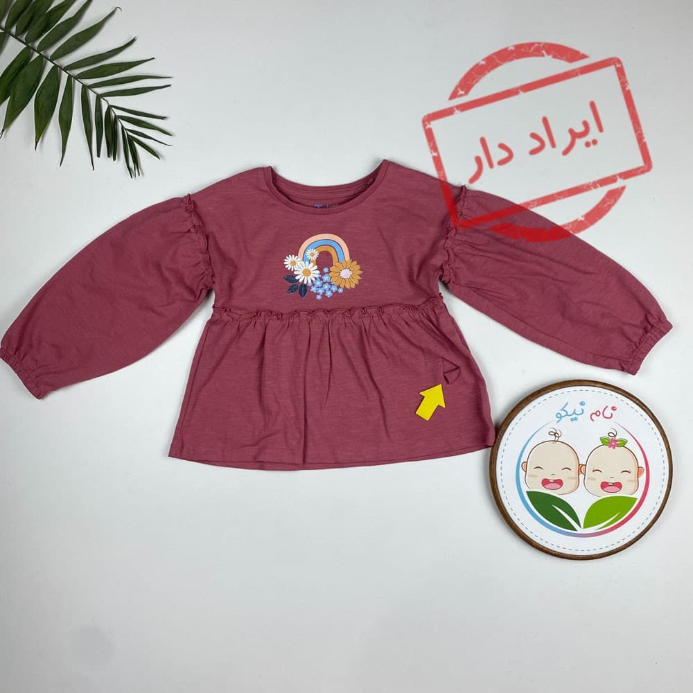 ایراد دار_ بلوز دخترانه آستین بلند طرح رنگین کمان یقه گرد کالباسی پررنگ – 2 تا 3 سال