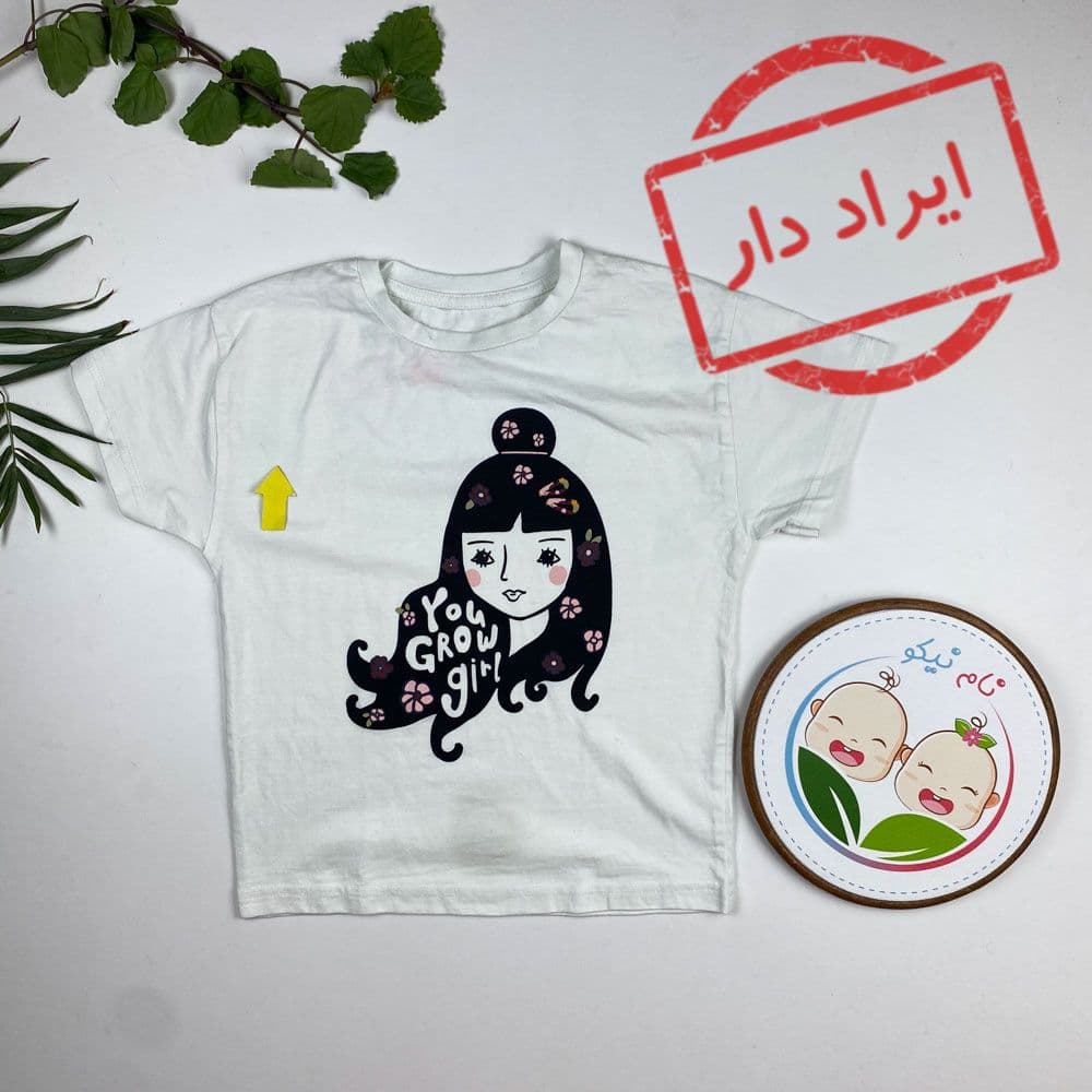 ایراد دار _ تیشرت دخترانه آستین کوتاه طرح دختر یقه گرد سفید رنگ – 6 تا 8 سال