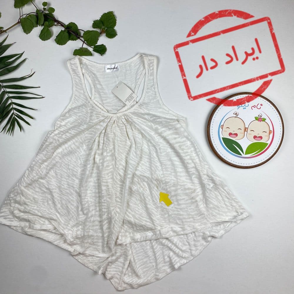 ایراد دار _ تاپ دخترانه آستین تاپ طرح ساده شیری رنگ – 10 تا 12 سال