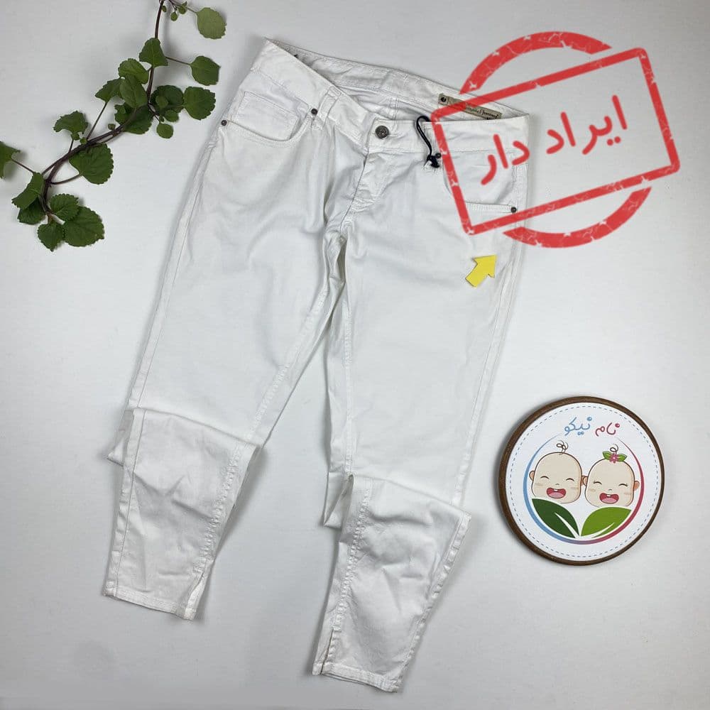 ایراد دار _ شلوار طرح ساده کمردکمه سفید رنگ – 10 تا 12 سال