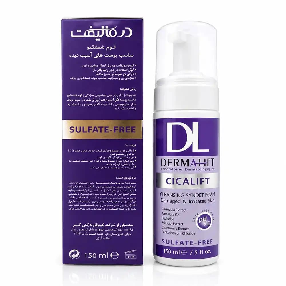 فوم شستشوی سیکالیفت درمالیفت 150 میلی لیتر Dermalift