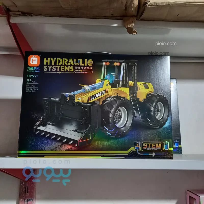لگو بولدوزر هیدرولیک تکنیک برند فورنج بلاک مدل HYDRAULIC SYSTEMS BULLDOZER کد FC9221