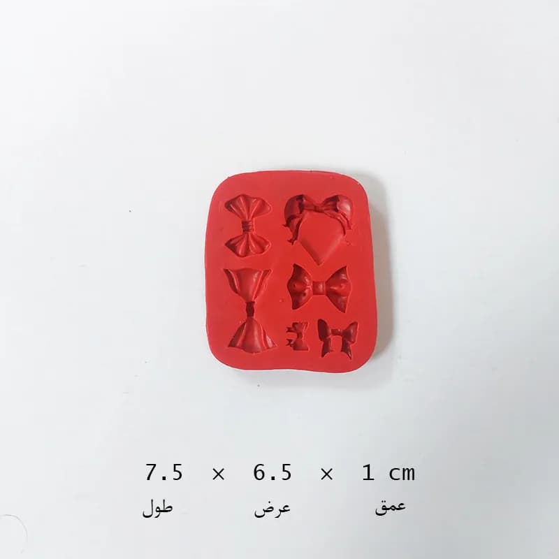 مالد پاپیون جور ۶ تایی