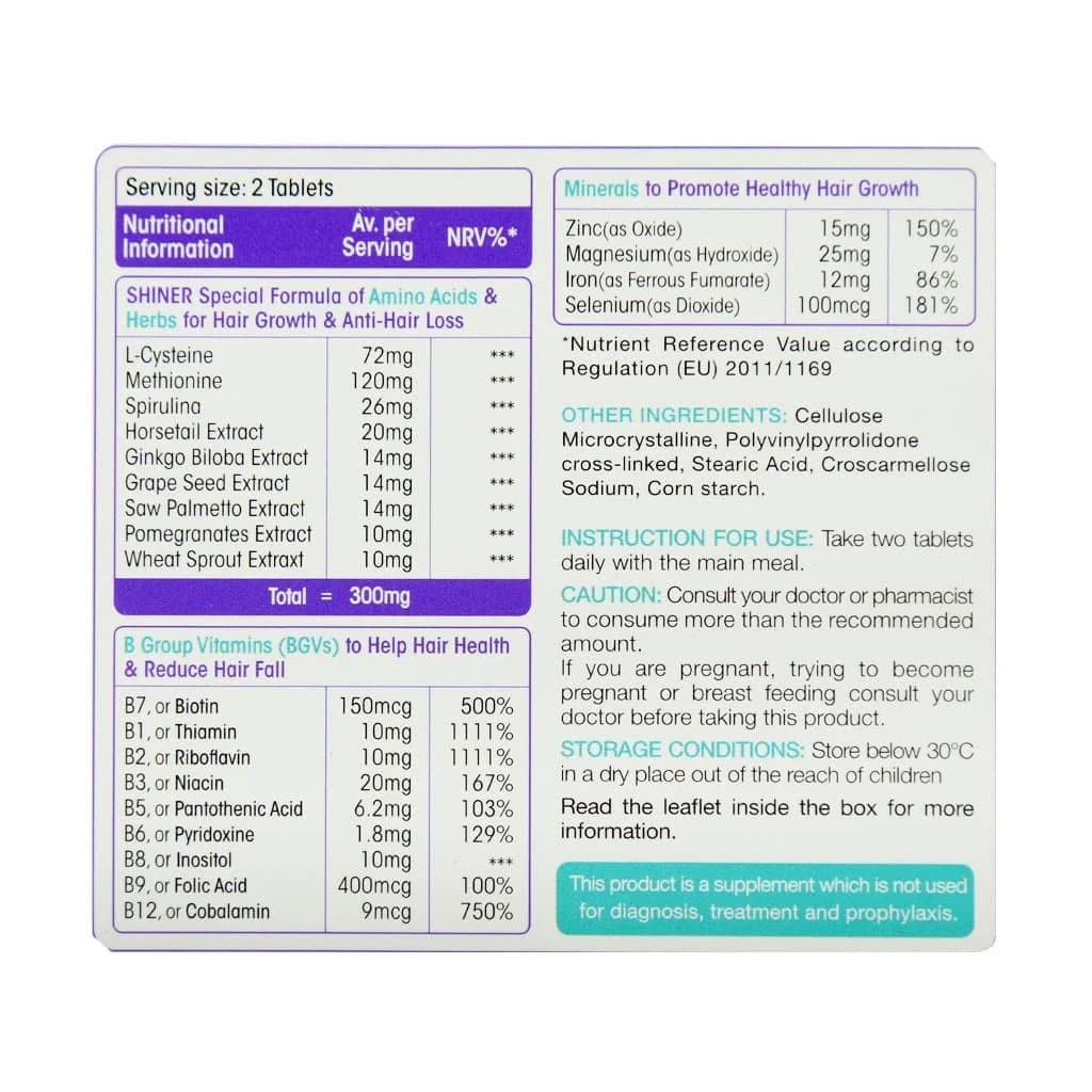 قرص شاینر ویت اسکای 30 عدد (Vit Sky Hair Booster Shiner) — تصویر ۲