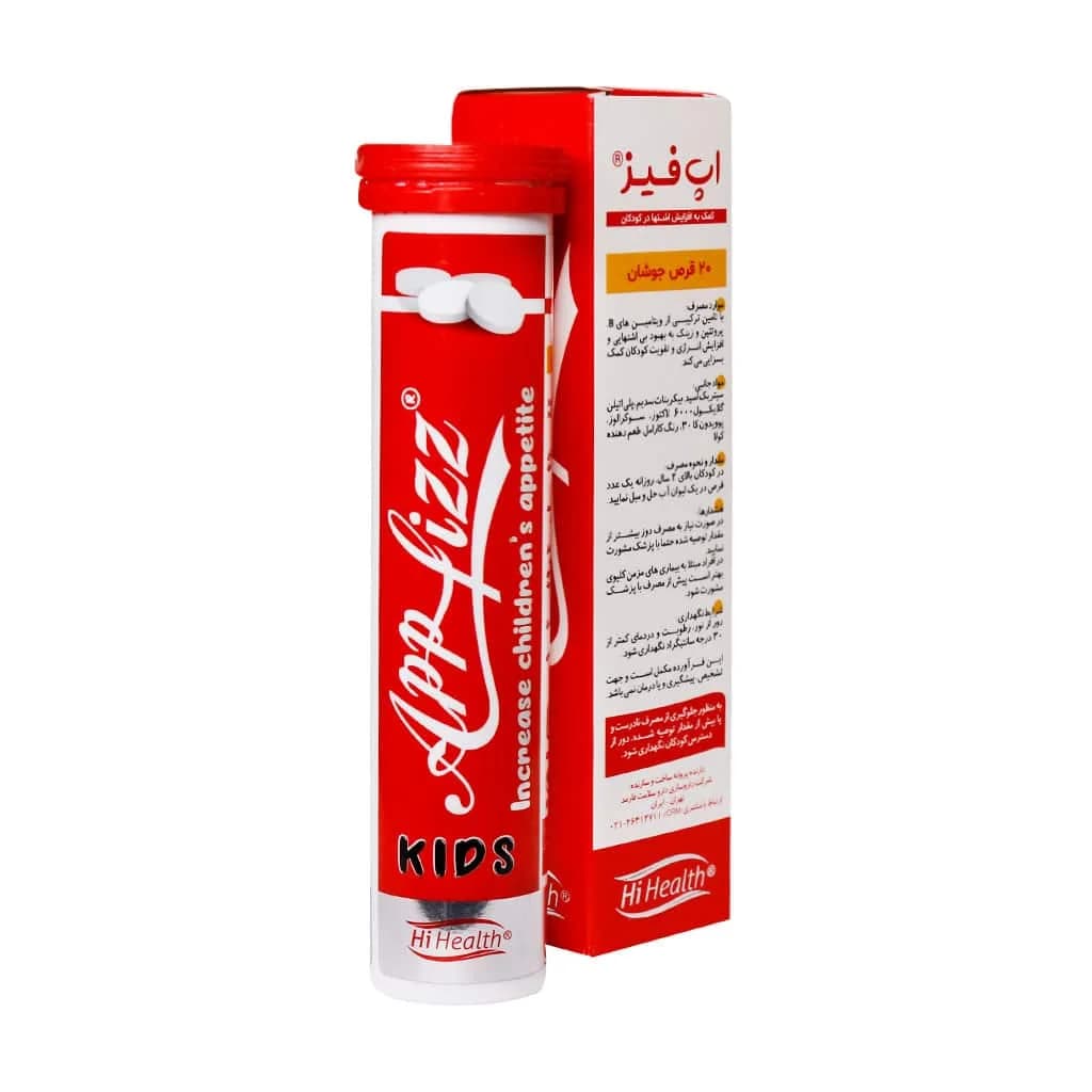 قرص جوشان اپ فیز های هلث با طعم کولا 20 عدد (Hi Health App Fizz) — تصویر ۲