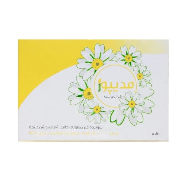 شوینده غیر صابونی جامد شفاف روشن کننده مدیپور Medipure