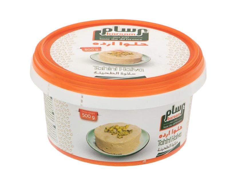 حلوا ارده 250 گرمي — تصویر ۳