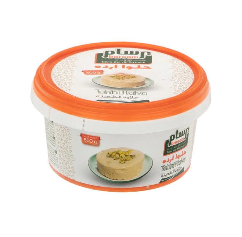 حلوا ارده 250 گرمي — تصویر ۴
