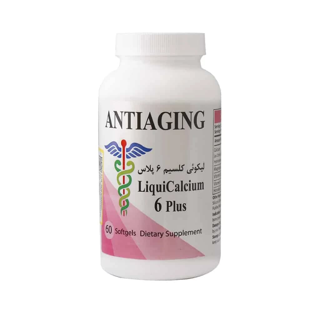 سافت ژل لیکوئی کلسیم 6 پلاس آنتی ایجینگ 60 عدد (Antiaging Liqui Calcium 6 Plus)