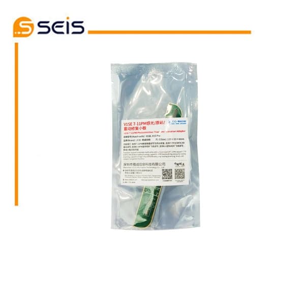 ماژول ال سی دی JC آیفون 7-11 پرومکس — تصویر ۲