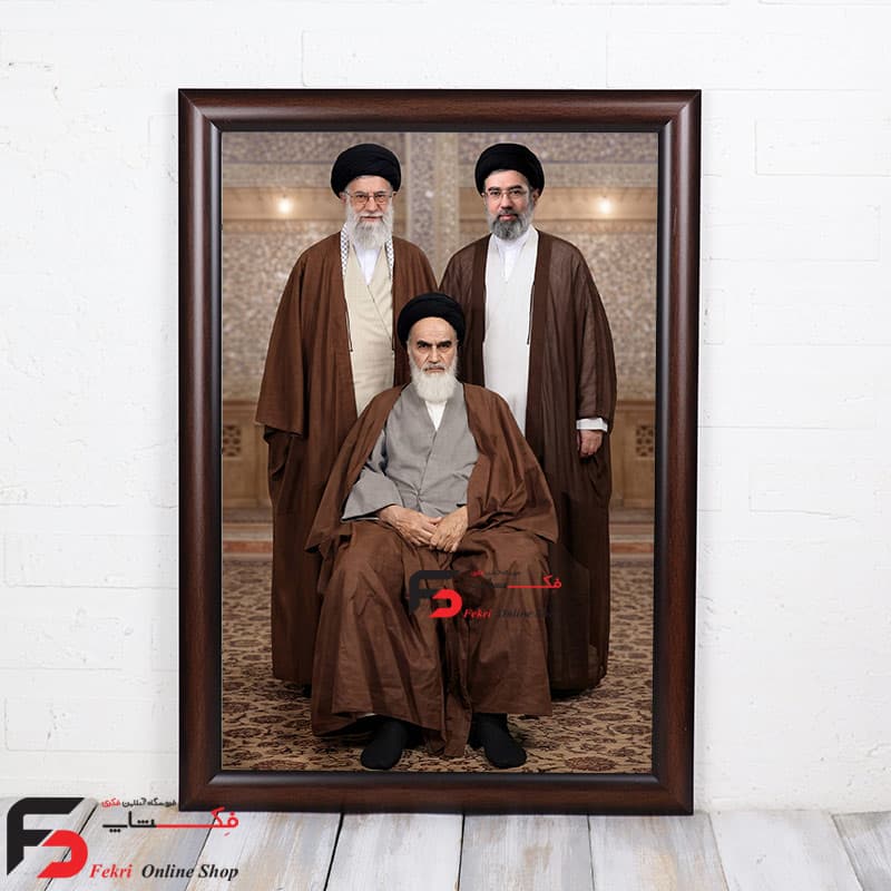 قاب عکس سه امام کد6 — تصویر ۴