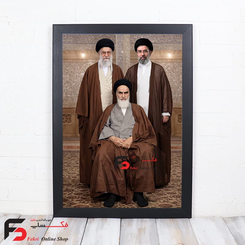 قاب عکس سه امام کد6 — تصویر ۲