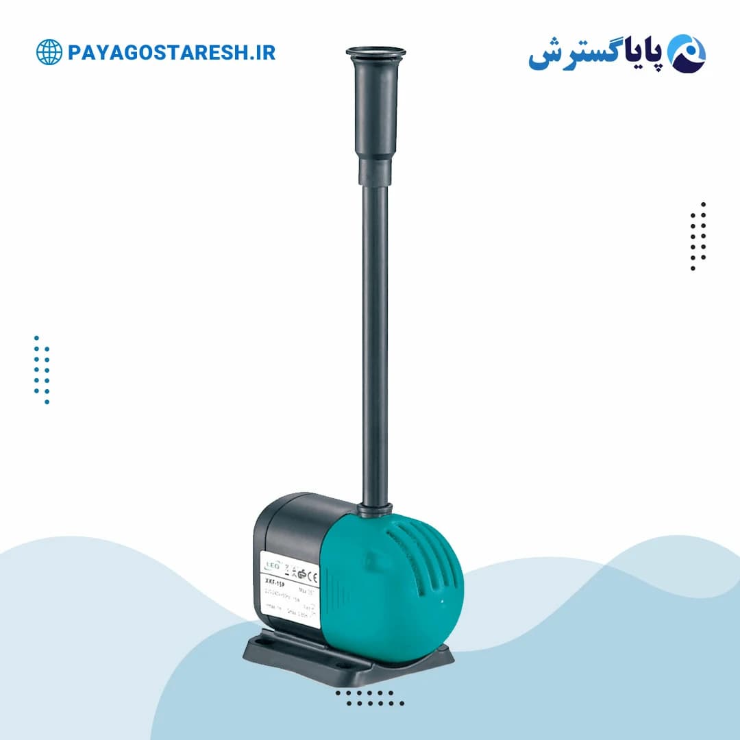 پمپ آبنما لئو XKF-110P