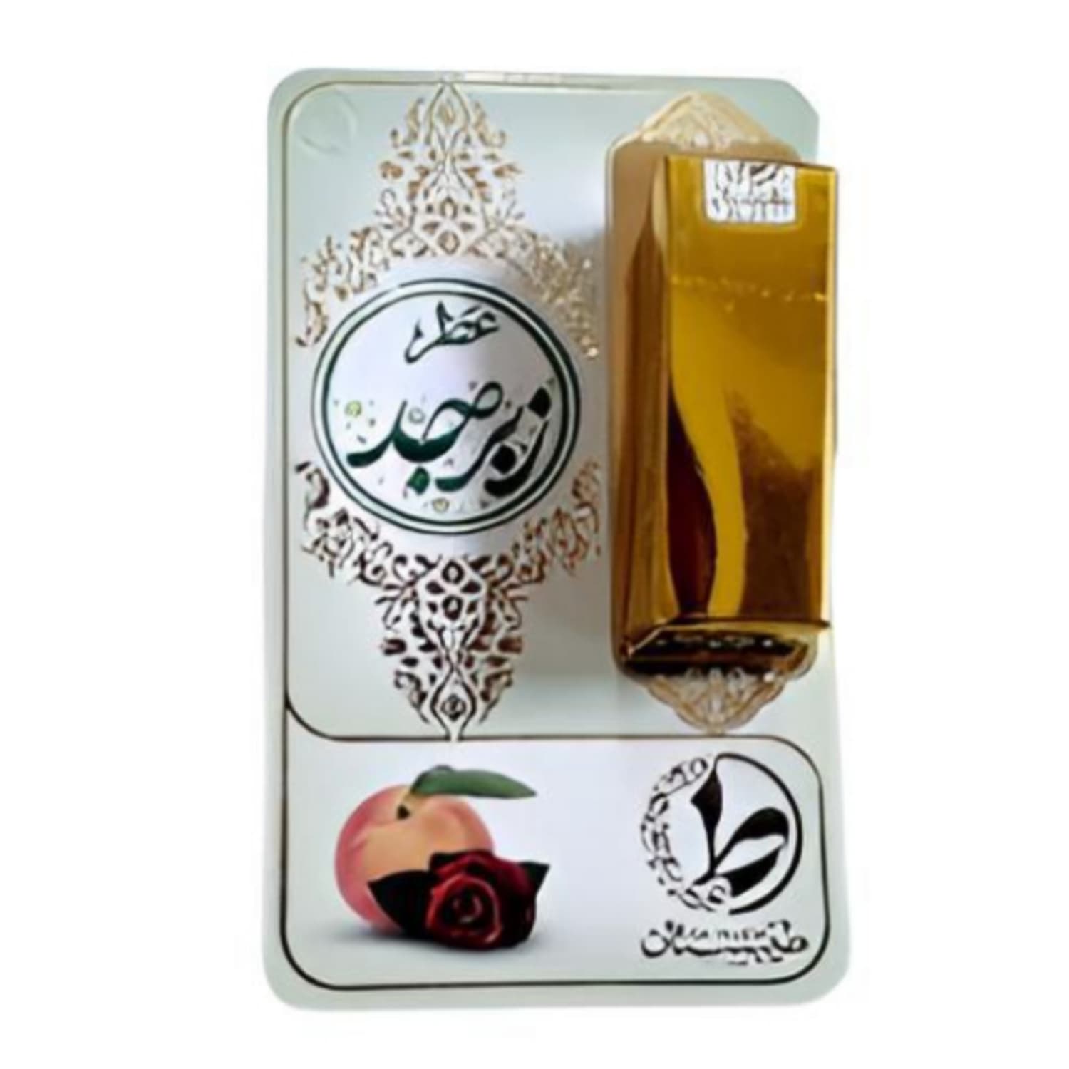 عطر طبیعی زبرجد 1گرمی-طیبستان کد 102503