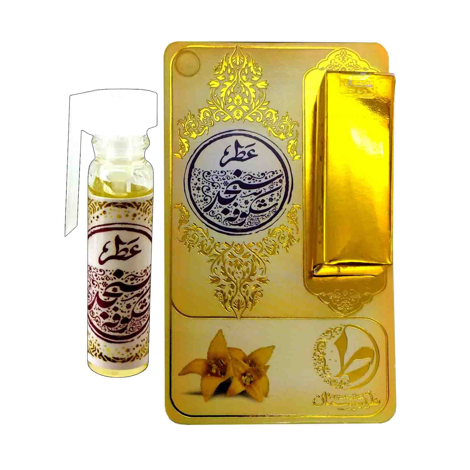 عطر طبیعی سنجد 1گرمی-طیبستان کد 102493 — تصویر ۴
