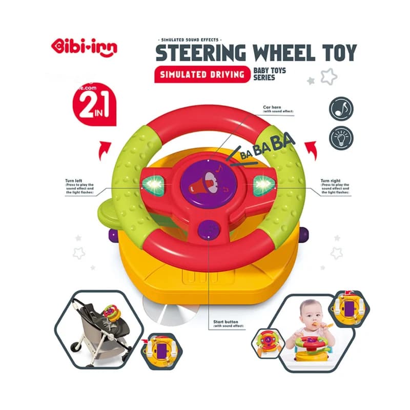 اسباب‌ بازی فرمان رانندگی مدل Steering Wheel Toy 2 in 1 برند Bibi-inn — تصویر ۳