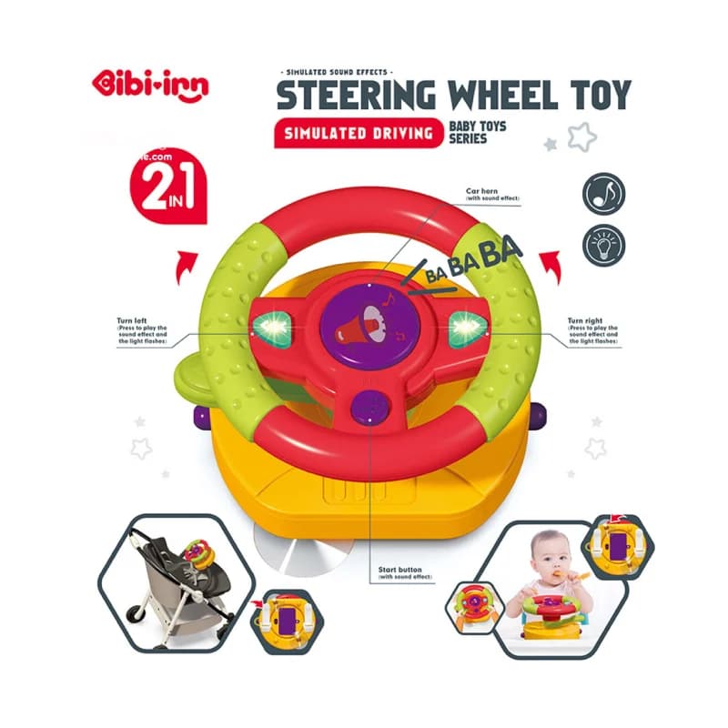 اسباب‌ بازی فرمان رانندگی مدل Steering Wheel Toy 2 in 1 برند Bibi-inn — تصویر ۲
