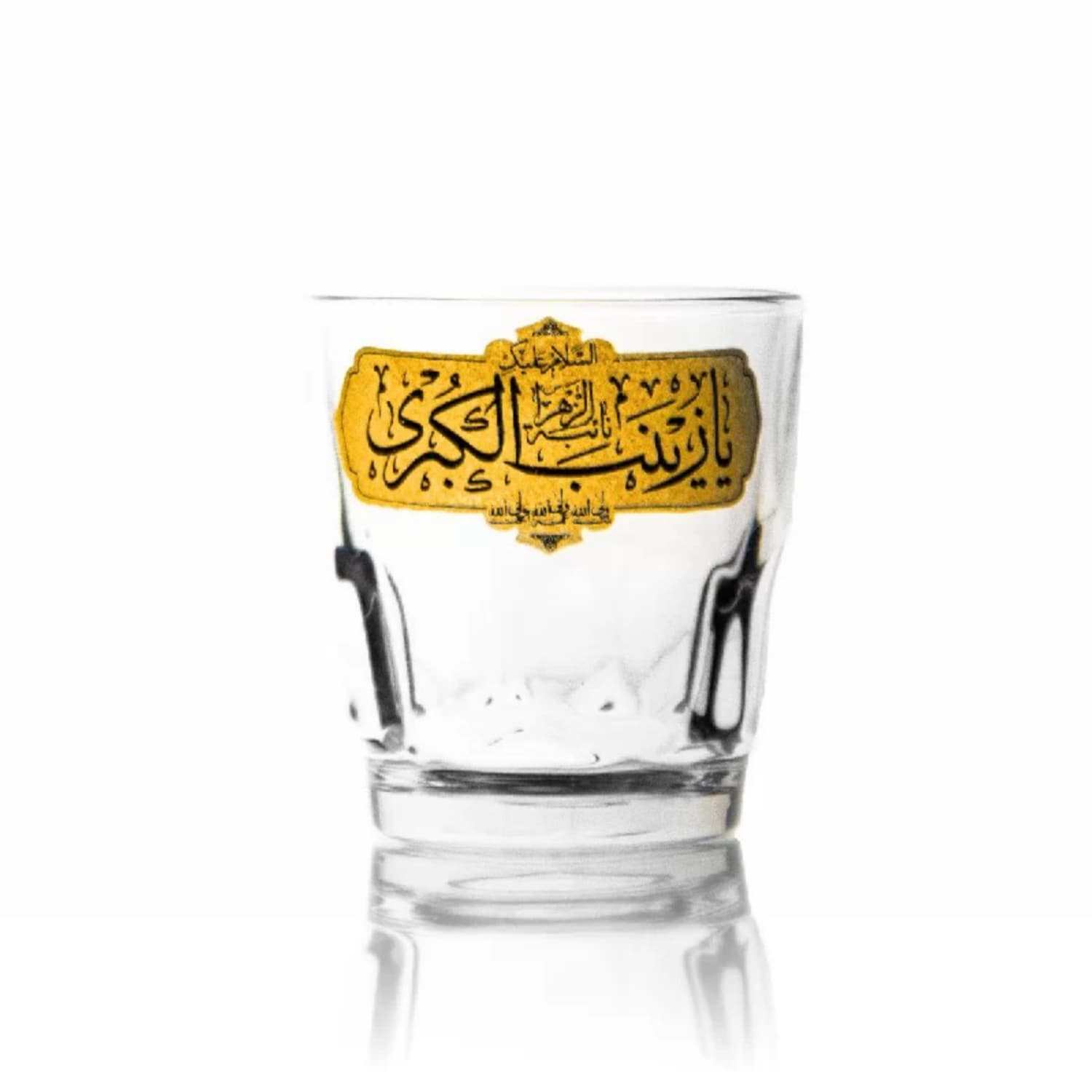 نیم لیوان-استکان عینکی هیئتی کتیبه ای السلام علیک یا زینب کبری س -6تایی کد 102525
