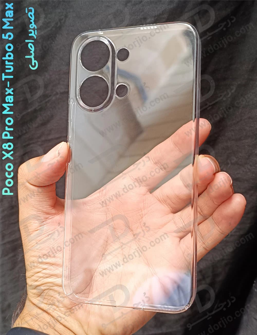 قاب شفاف تمام کریستالی Poco X8 Pro Max-Turbo 5 Max مارک LEXOM — تصویر ۶