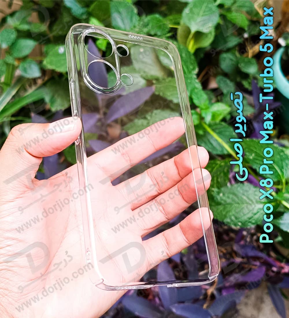 قاب شفاف تمام کریستالی Poco X8 Pro Max-Turbo 5 Max مارک LEXOM — تصویر ۴