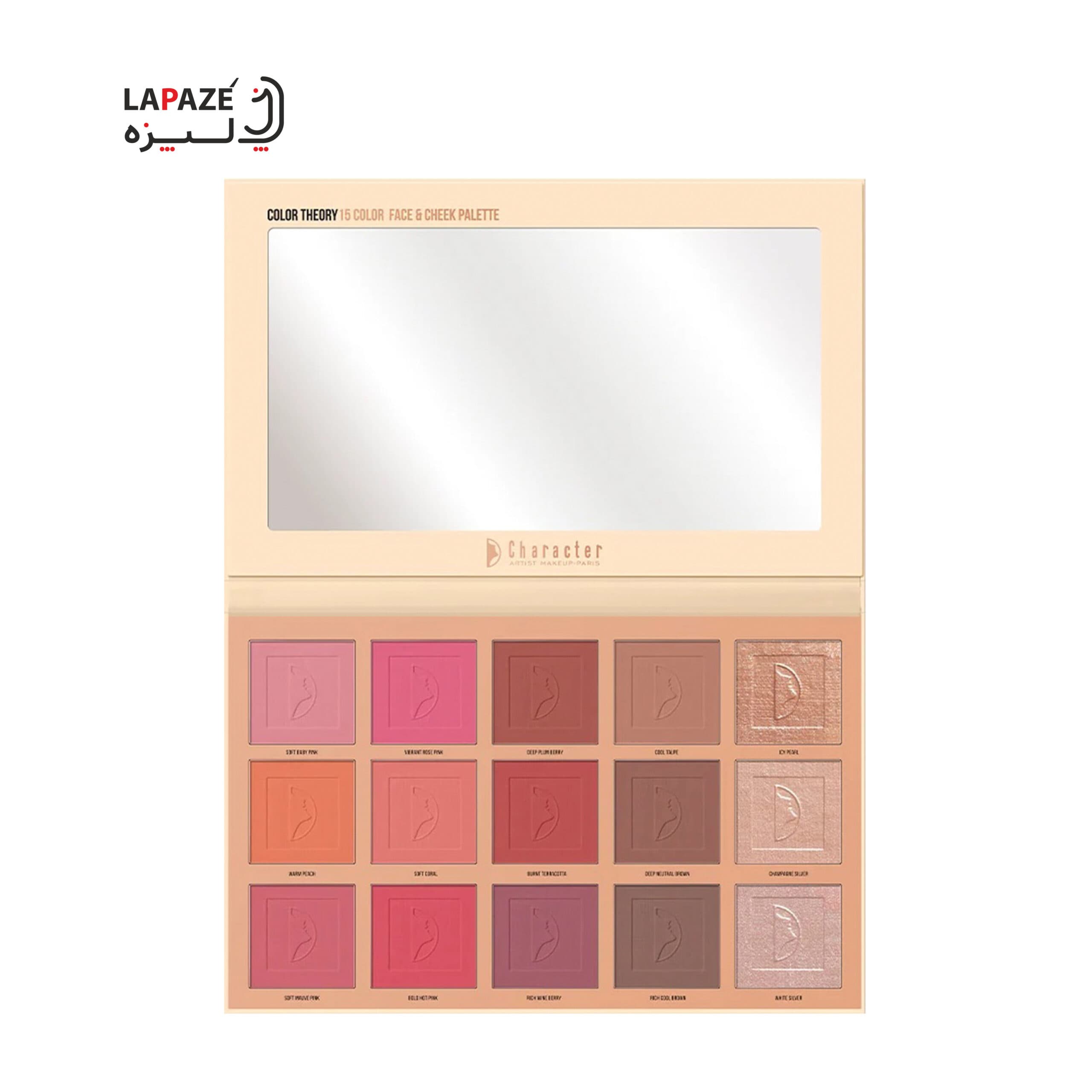 پالت صورت ۱۵ رنگ کاراکتر مدل Character Color Theory 15Color Face Palette | CTF001