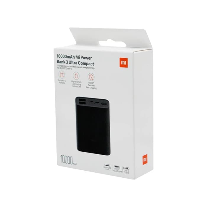 پاوربانک فست شارژ شیائومی 10000 میلی آمپر مدل PB1022ZM — تصویر ۴