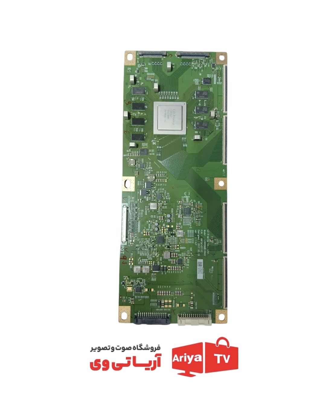 تیکان تلویزیون ال جی 6870C-0711C
