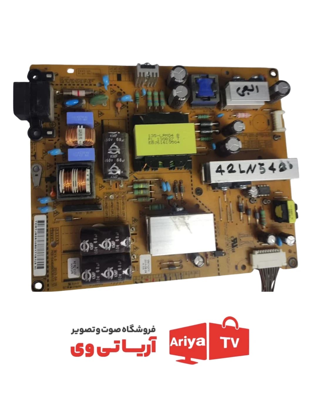 برد پاور تغذیه تلویزیون ال جی مدل 42LN5420