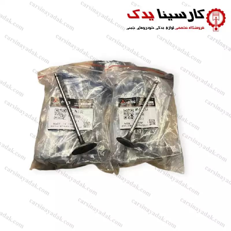 میل سوپاپ هوا دایون Y7 — تصویر ۳