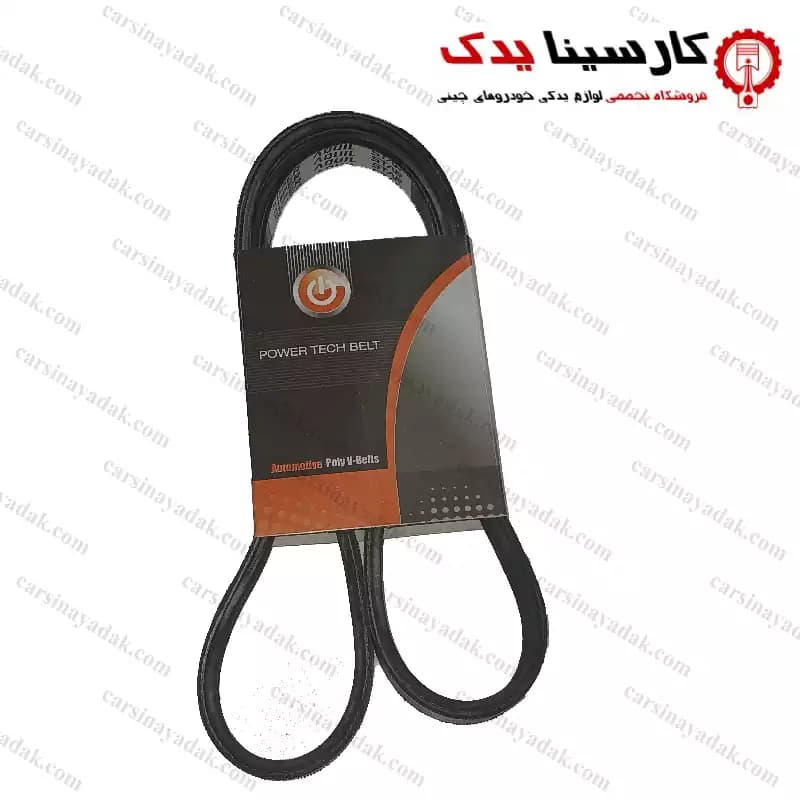 تسمه کولر دایون Y7 — تصویر ۳