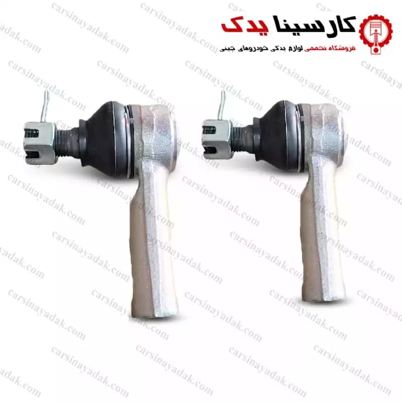 سیبک فرمان دایون Y7 — تصویر ۳