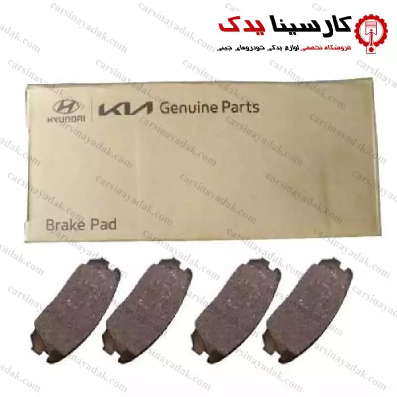 لنت جلو دایون Y7 — تصویر ۳