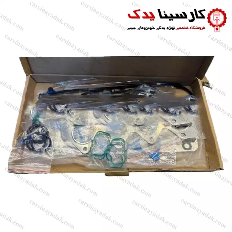 واشر کامل دایون Y7 — تصویر ۳