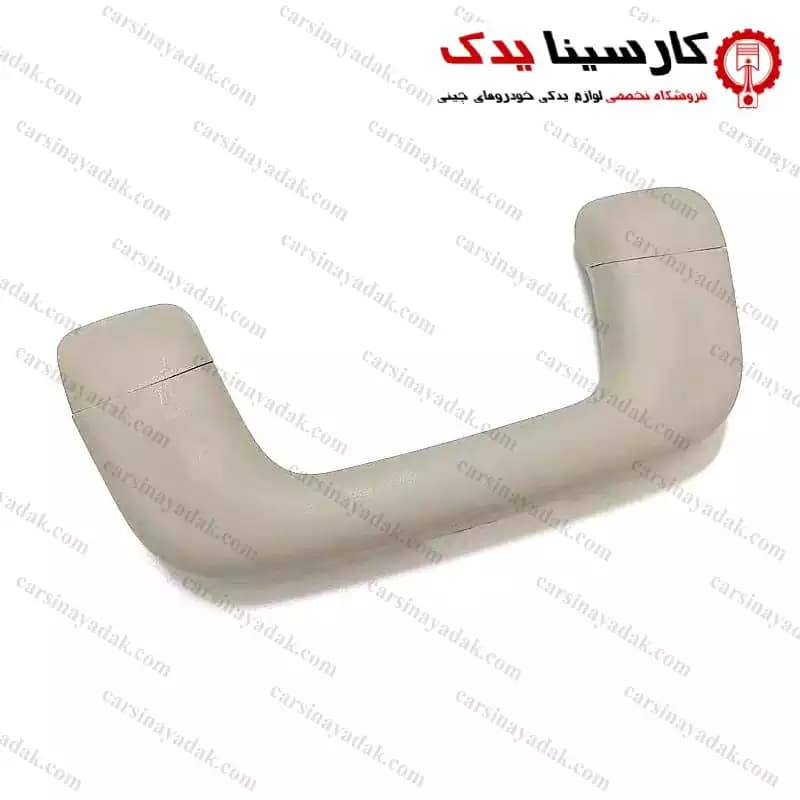 دستگیره ستون دایون Y7 — تصویر ۳