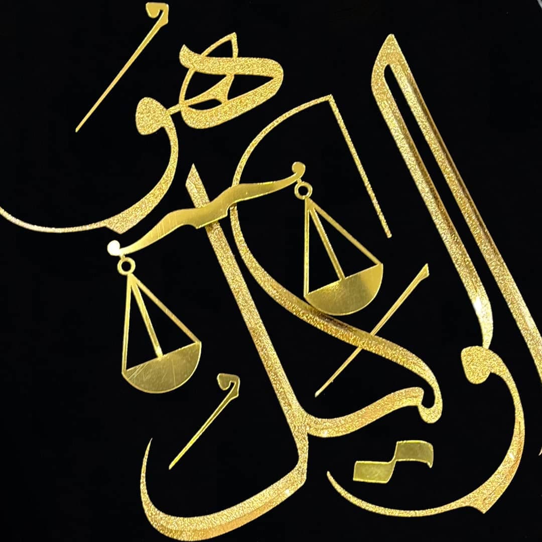 تابلو طلاکوب هوالوکیل بزرگ(۵۰*۴۰) — تصویر ۳