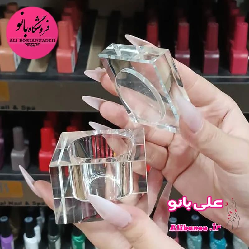 گوده کاشت ناخن ۹