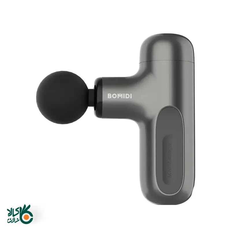ماساژور تفنگی بمیدی مدل Bomidi Massager M1