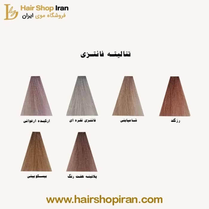 رنگ مو پروکسا کد رنگ (F21) رنگ ارکیده ارغوانی — تصویر ۳