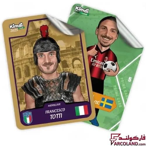 کیمدی کارت فوتبال هیرو مدل Heroes 2025 بسته 6 عددی — تصویر ۳