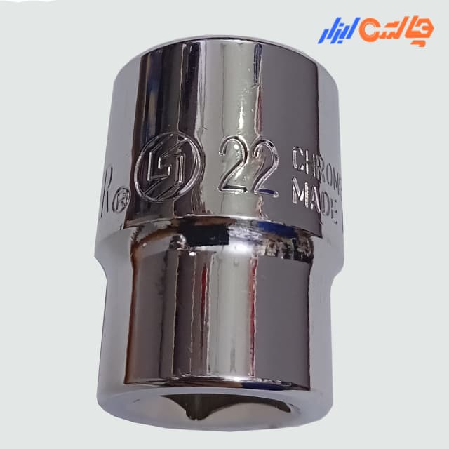 ‎بکس‏ ‎1/2‎ ‏کوتاه‏ ‎22‎ ‎واستر‏ ‏سفید‏