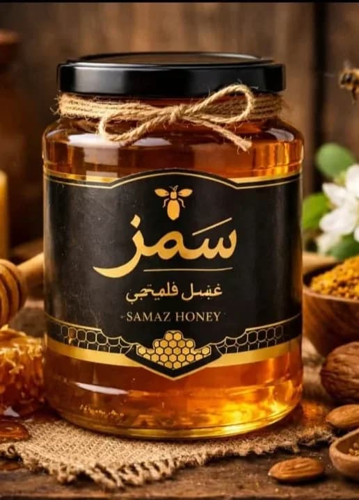 عسل طبیعی سَمَز | عسل گون و کنار خالص | کالوکس
